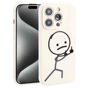 For iPhone 15 Pro Stickman Pattern Liquid Silicone Phone Case(White)