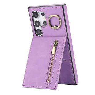 For Samsung Galaxy S24 Ultra 5G Retro Ring and Zipper RFID Card Slot Phone Case(Purple)