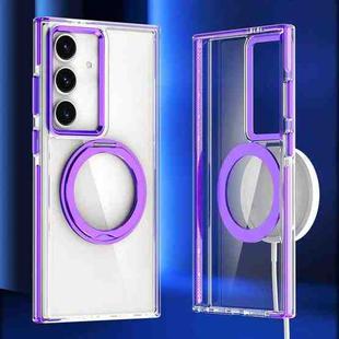 For Samsung Galaxy S24 5G Magnetic 360 Degree Rotating Holder Phone Case(Purple)