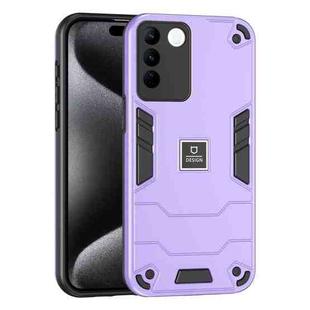For vivo V27 2 in 1 Shockproof Phone Case(Purple)