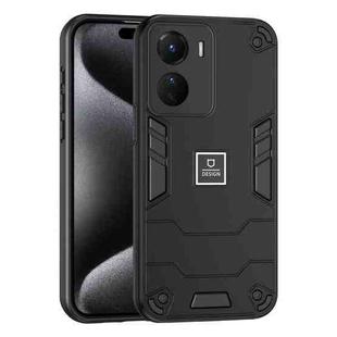 For vivo Y16 2 in 1 Shockproof Phone Case(Black)