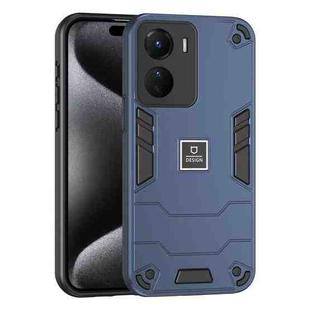 For vivo Y16 2 in 1 Shockproof Phone Case(Blue)