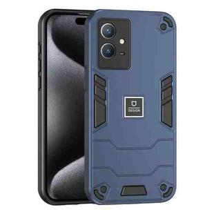 For vivo Y33s 2 in 1 Shockproof Phone Case(Blue)