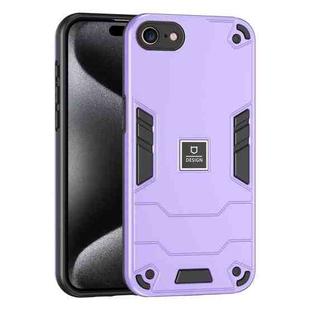 For iPhone SE 2022 / SE 2020 2 in 1 Shockproof Phone Case(Purple)