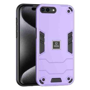 For iPhone 8 Plus / 7 Plus 2 in 1 Shockproof Phone Case(Purple)