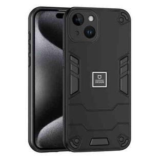 For iPhone 14 2 in 1 Shockproof Phone Case(Black)