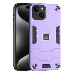 For iPhone 14 Plus 2 in 1 Shockproof Phone Case(Purple)