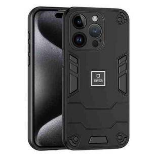 For iPhone 14 Pro Max 2 in 1 Shockproof Phone Case(Black)