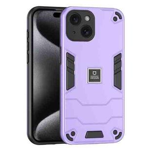 For iPhone 15 2 in 1 Shockproof Phone Case(Purple)