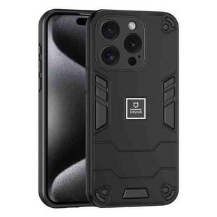 For iPhone 15 Pro Max 2 in 1 Shockproof Phone Case(Black)