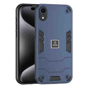 For iPhone XR 2 in 1 Shockproof Phone Case(Blue)