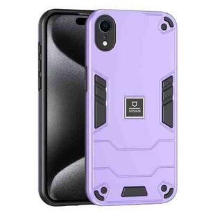 For iPhone XR 2 in 1 Shockproof Phone Case(Purple)