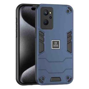 For Realme 9i 2 in 1 Shockproof Phone Case(Blue)