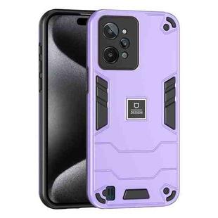 For Realme C31 2 in 1 Shockproof Phone Case(Purple)