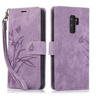 For Samsung Galaxy S9 Orchid Butterfly Embossed Leather Phone Case(Purple)