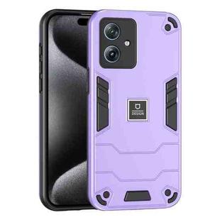 For Motorola Moto G 2023 5G 2 in 1 Shockproof Phone Case(Purple)