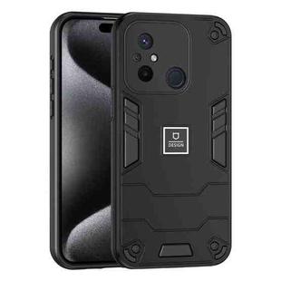 For Xiaomi Redmi 12C 2 in 1 Shockproof Phone Case(Black)