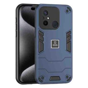 For Xiaomi Redmi 12C 2 in 1 Shockproof Phone Case(Blue)