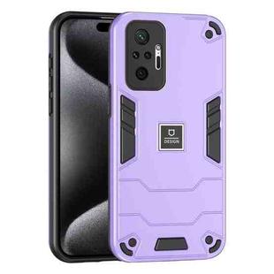 For Xiaomi Redmi Note 10 Pro 4G 2 in 1 Shockproof Phone Case(Purple)