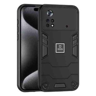 For Xiaomi Poco X4 Pro 5G 2 in 1 Shockproof Phone Case(Black)