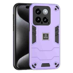 For Xiaomi 14 2 in 1 Shockproof Phone Case(Purple)