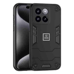 For Xiaomi 14 Pro 2 in 1 Shockproof Phone Case(Black)