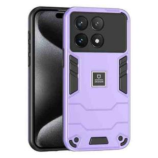 For Xiaomi Poco X6 Pro 5G 2 in 1 Shockproof Phone Case(Purple)