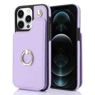 For iPhone 12 Pro Max YM005 Skin Feel Card Bag Phone Case with Long Lanyard(Light Purple)