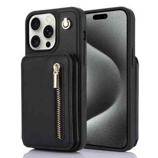 For iPhone 15 Pro Max YM006 Skin Feel Zipper Card Bag Phone Case with Dual Lanyard(Black)