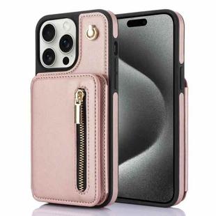 For iPhone 15 Pro Max YM006 Skin Feel Zipper Card Bag Phone Case with Dual Lanyard(Rose Gold)