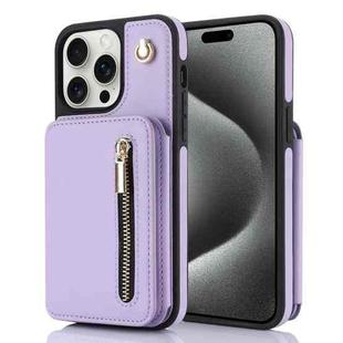 For iPhone 15 Pro YM006 Skin Feel Zipper Card Bag Phone Case with Dual Lanyard(Light Purple)