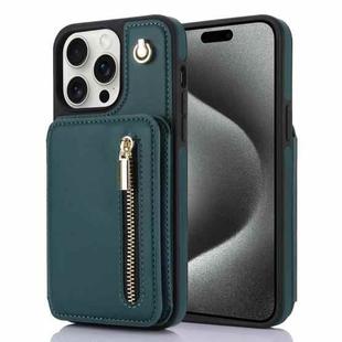 For iPhone 15 Pro YM006 Skin Feel Zipper Card Bag Phone Case with Dual Lanyard(Green)