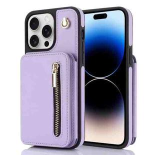 For iPhone 14 Pro Max YM006 Skin Feel Zipper Card Bag Phone Case with Dual Lanyard(Light Purple)