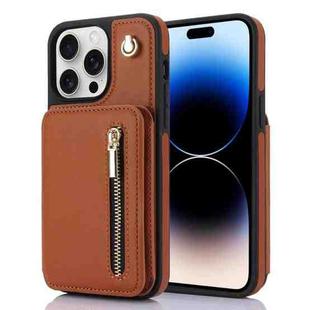 For iPhone 14 Pro Max YM006 Skin Feel Zipper Card Bag Phone Case with Dual Lanyard(Brown)