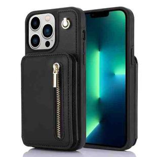 For iPhone 13 Pro Max YM006 Skin Feel Zipper Card Bag Phone Case with Dual Lanyard(Black)