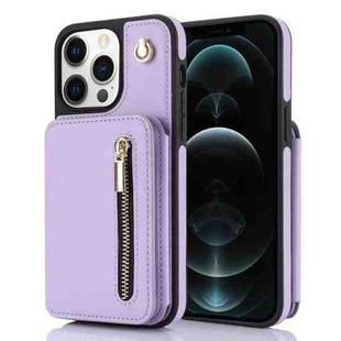 For iPhone 12 Pro Max YM006 Skin Feel Zipper Card Bag Phone Case with Dual Lanyard(Light Purple)