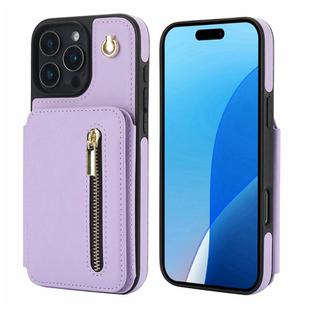 For iPhone 16 Pro Max YM006 Skin Feel Zipper Card Bag Phone Case with Dual Lanyard(Light Purple)