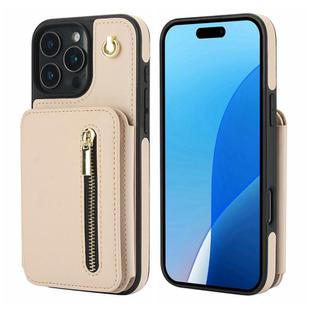 For iPhone 16 Pro YM006 Skin Feel Zipper Card Bag Phone Case with Dual Lanyard(Apricot)