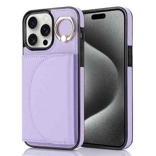 For iPhone 15 Pro Max YM007 Ring Holder Card Bag Skin Feel Phone Case(Purple)
