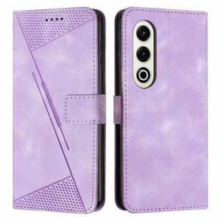 For itel S25 Dream Triangle Leather Phone Case with Long  Lanyard(Purple)