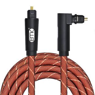EMK 90 Degree Swivel Adjustable Right Angled 360 Degrees Rotatable Plug Nylon Woven Mesh Optical Audio Cable, Cable Length:1.5m(Orange)