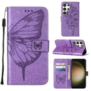 For Samsung Galaxy S24 Ultra 5G Embossed Butterfly Leather Phone Case(Light Purple)