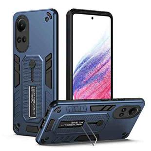 For OPPO Reno10 5G Global Variety Brave Armor Finger Loop Holder Phone Case(Blue)