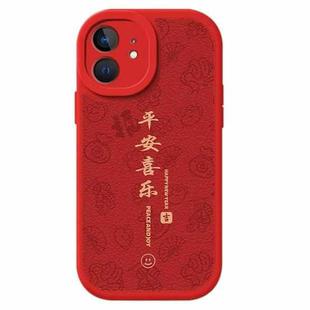 For iPhone 11 Lamb Leather Texture New Year Design Full Coverage Phone Case(New Year Ping An)