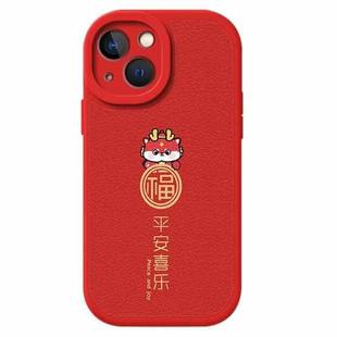 For iPhone 13 Lamb Leather Texture New Year Design Full Coverage Phone Case(Dragon New Year Ping An)