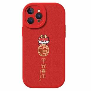 For iPhone 13 Pro Lamb Leather Texture New Year Design Full Coverage Phone Case(Dragon New Year Ping An)