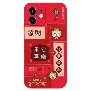 For iPhone 11 New Year Red Silicone Shockproof Phone Case(Peace Happy)