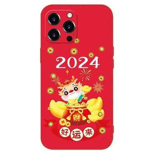 For iPhone 11 Pro Max New Year Red Silicone Shockproof Phone Case(Make Money)