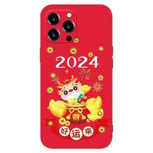 For iPhone 12 Pro Max New Year Red Silicone Shockproof Phone Case(Make Money)