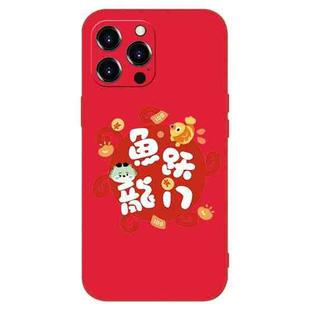 For iPhone 12 Pro New Year Red Silicone Shockproof Phone Case(Fish Dragon Gate)